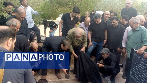 چشم انتظاری مادر شهید جاویدالاثر رحمت الله(عقیل) مؤمنی به پایان رسید