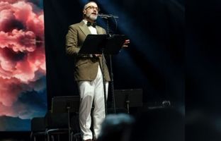 شبی برای «ایرانم» در دّبی