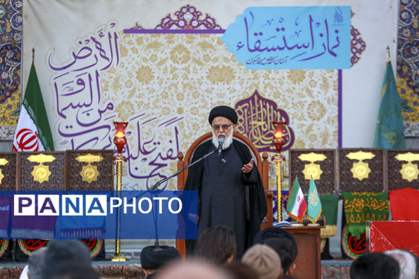 اقامه نماز طلب باران در مسجد مقدس جمکران