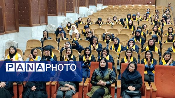 اختتامیه دوازدهمین پیش‌اردوی ملی پیشتازان دختر در زنجان