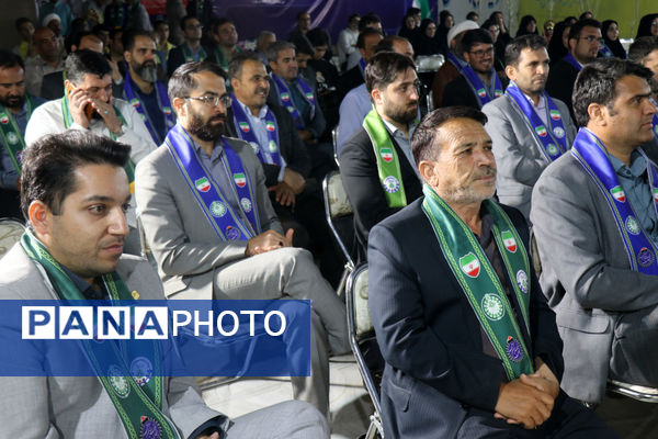 مراسم گرامیداشت سالروز تاسیس سازمان دانش آموزی در مشهد