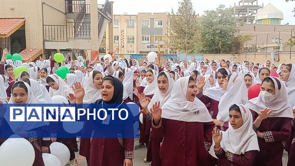 مراسم المپیاد ورزشی درون مدرسه ای دبستان شطیطه۲