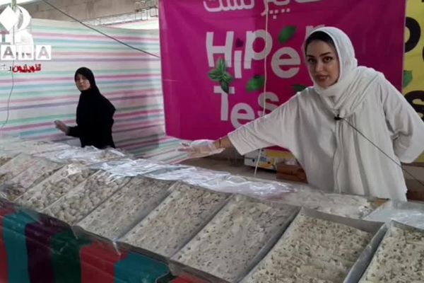 برگزاری نمایشگاه گل و گیاه در ایلام 