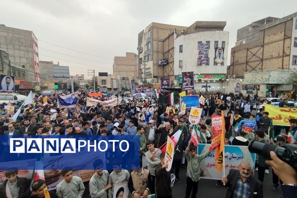 راهیپمایی 13 آبان در شهر قدس