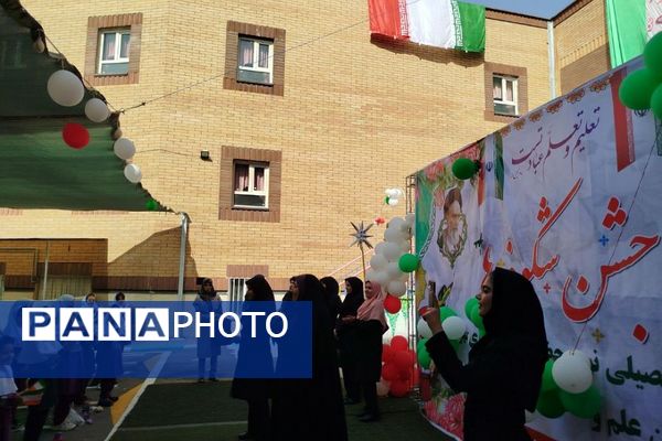 برگزاری جشن شکوفه ها در دبستان حضرت مریم ناحیه یک شهرری