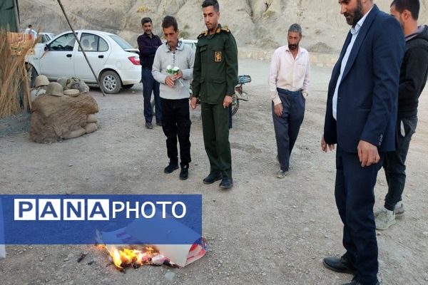 غبارروبی و عطر افشانی گلزار شهدای شهر بار در هفته دفاع مقدس