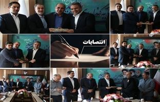 انتصابات جدید در سازمان مدارس و مراکز غیردولتی و توسعه مشارکت‌های مردمی