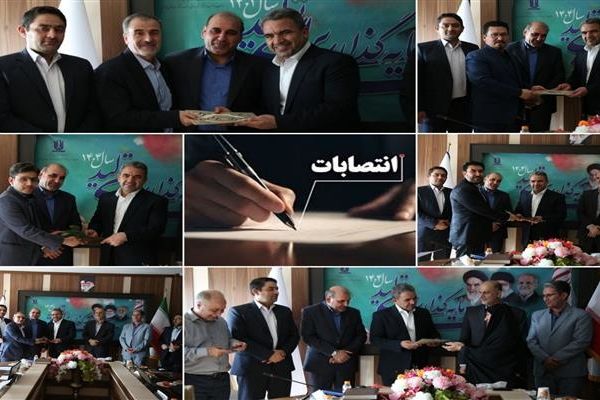 انتصابات جدید در سازمان مدارس و مراکز غیردولتی و توسعه مشارکت‌های مردمی
