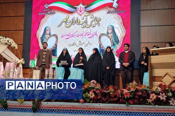 درخشش بانوی معلم‌ تراز انقلاب اسلامی از چهاردانگه