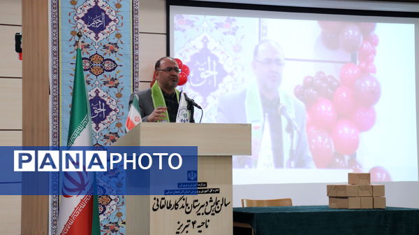 چهارمین روز دوره تربیت مربیان جدیدالورود تشکیلات پیشتازان سازمان دانش‌آموزی استان آذربایجان شرقی