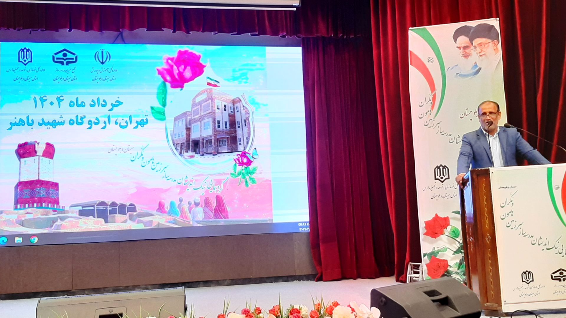 نقش ماندگار و اثرگذار خیرین در مسیر تربیت فرزندان سرزمین آب‌و‌آینه‌و‌آفتاب بی‌بدیل است