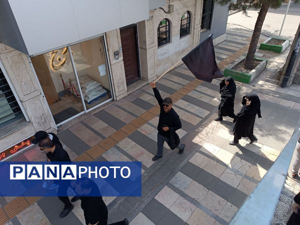  مراسم جاماندگان اربعین در مشهد مقدس