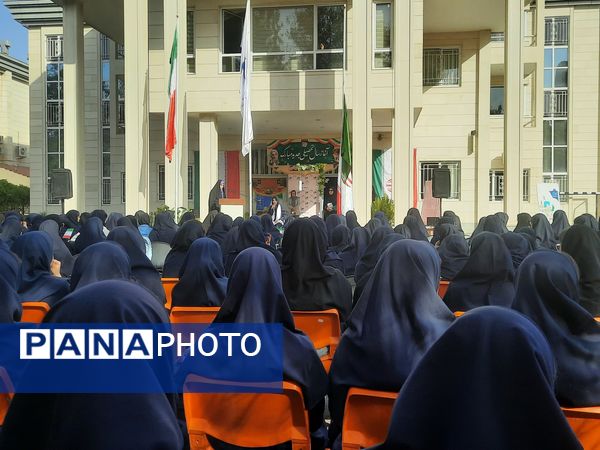 مراسم باشکوه زنگ ایثار و مقاومت در دبیرستان مصلی نژاد حضرت ام البنین