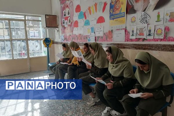 ایستگاه پیشگیری از اعتیاد و آسیب های اجتماعی در بهارستان‌دو