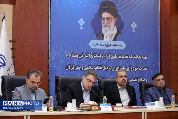 گردهمایی سراسری معاونان پرورشی و فرهنگی کشور در اردوگاه شهید باهنر آغاز شد