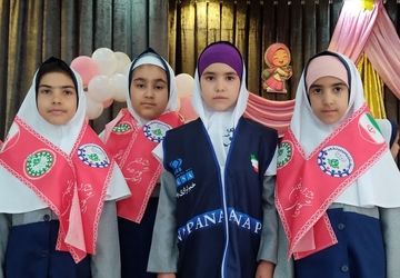 کودکان سرمایه های فردای جامعه