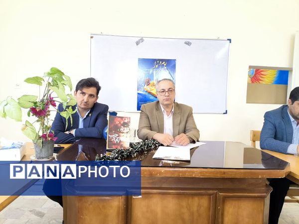 رویداد بوم و نوا در کتابخانه فدک فدافن