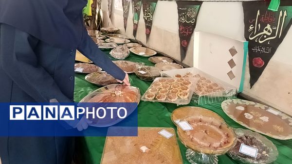 سوگواره حلوا و خرما به مناسبت دهه فاطمیه