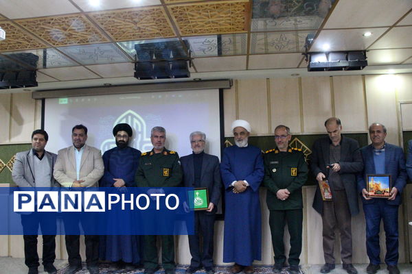 اختتامیه رویداد رسانه‌ای طنین یزد