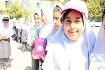 جشن عاطفه ها جشن همدلی 