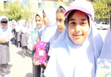 جشن عاطفه ها جشن همدلی 