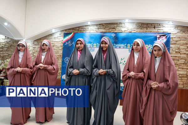 همایش بزرگ هفته پژوهش