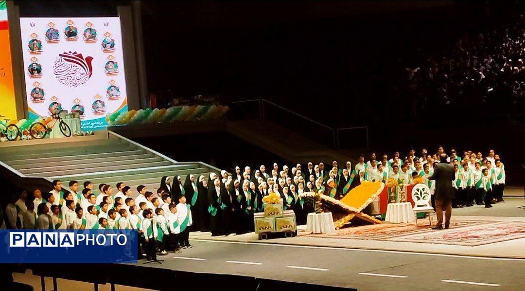 آیین اختتامیه رویداد ملی «بهترین پناه» اجلاسیه شهدای قرآنی استان البرز