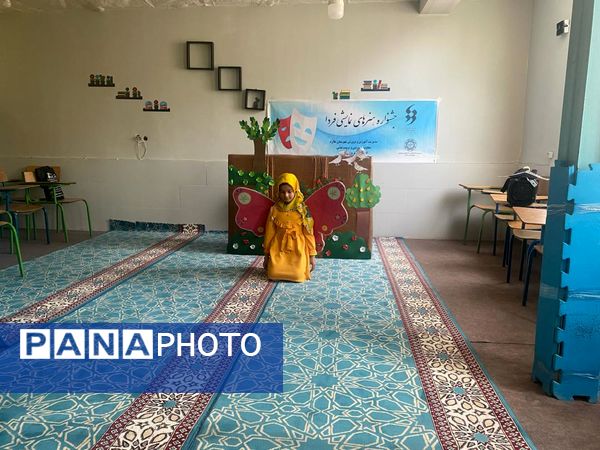 رقابت هنرمندان کوچک در جشنواره هنرهای نمایشی فردا  ،ملارد