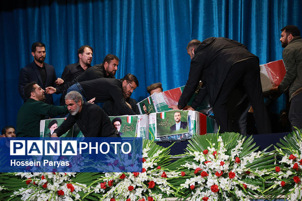 مراسم وداع با پیکر شهدای خدمت در مصلی تهران