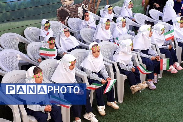 جشن شکفتن غنچه‌ ها، در دبستان مهرتابان بهارستان دو