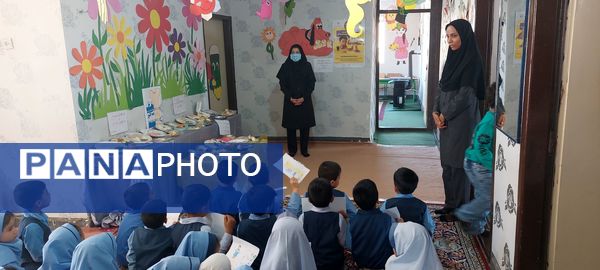 جشن روز جهانی تخم مرغ در کودکستان آفتاب