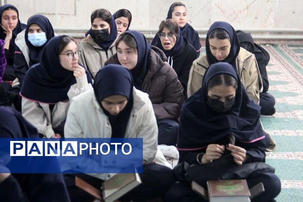 افتتاحیه محفل انس با قرآن‌کریم در دبیرستان جوادالائمه بهارستان‌دو