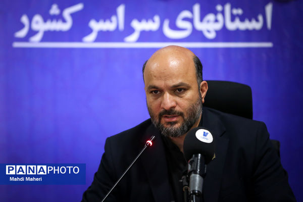 همایش آموزشی توجیهی کارشناس مسئولان امور شوراهای آموزش و پرورش و آموزش از راه دور استان‌های سراسر کشور