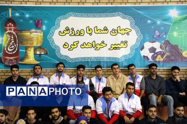 لیگ ورزشی دانشگاه فرهنگیان؛ شور و نشاط دانشجومعلمان با یاد شهدای اقتدار