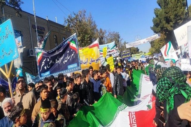 راهپیمایی یوم‌الله ۱۳ابان ماه در شهرستان نیشابور 