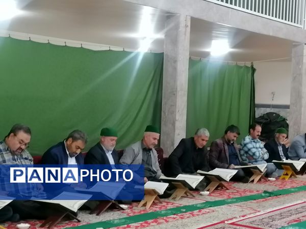 محفل انس با قرآن کریم در مسجد جامع شهر بار نیشابور 