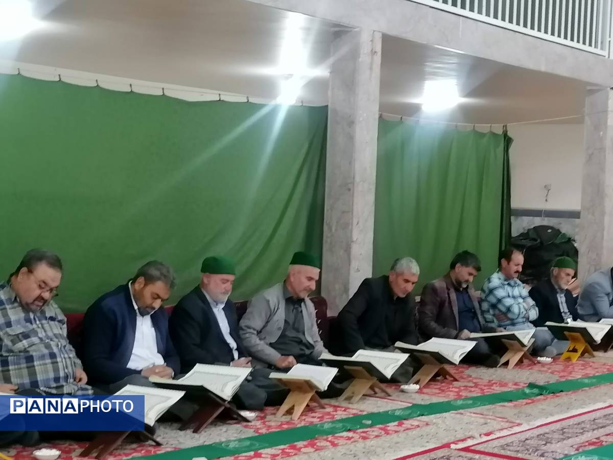 محفل انس با قرآن کریم در مسجد جامع شهر بار نیشابور 