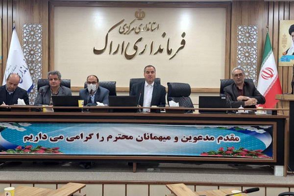 بررسی مسائل جامعه کار و تولید در نشست ویژه تشکل‌های کارگری با فرماندار اراک