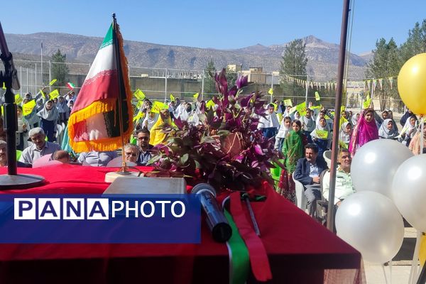 طلوع دانش در حاجی‌آباد لردگان؛ زنگ مهر، سرآغاز فصلی نو برای آینده‌سازان