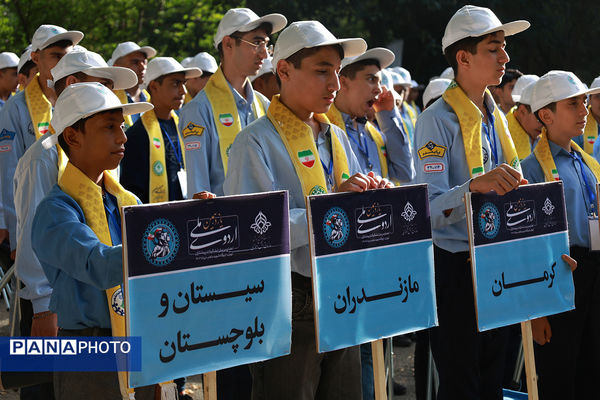 دومین صبحگاه یازدهمین اردوی ملی اعضا و مربیان تشکیلات پیشتازان پسر کشور 