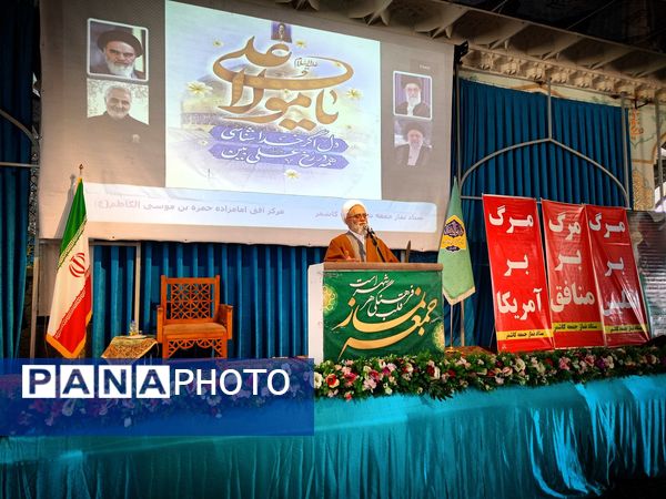 نماز جمعه ای علوی در شهرستان کاشمر