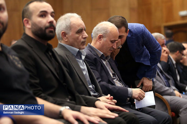 مراسم قرعه‌کشی لیگ برتر فوتبال