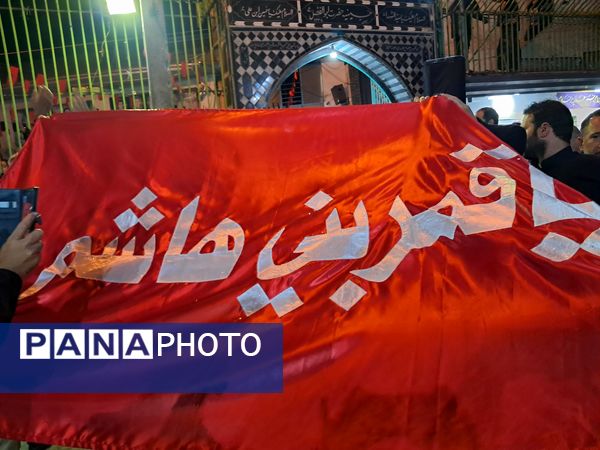 آیین خیمه سوزان در مسجد ابوالفضل قائمشهر