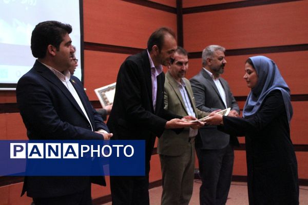 اختتامیه طرح‌ها و برنامه‌های آموزشی مقطع ابتدایی در بهارستان‌دو