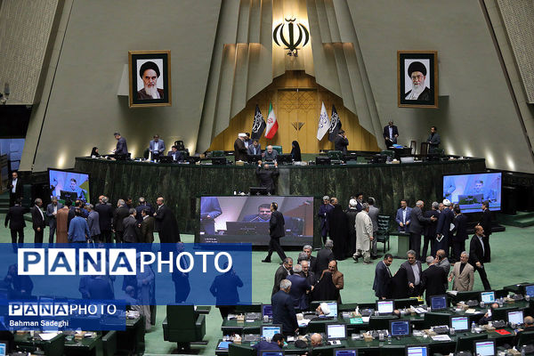 صحن علنی مجلس - ۲۰ آبان