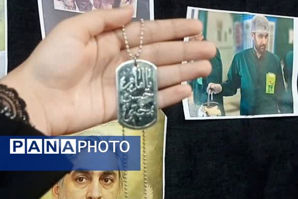 مراسم عزاداری سید و سالار شهیدان در محفل دخترانه مقدامه