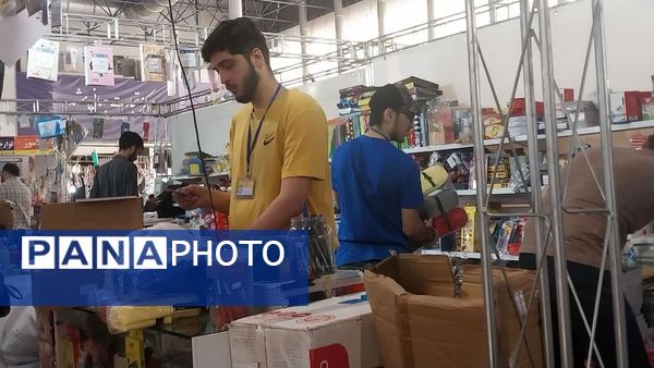هجدهمین دوره نمایشگاه بین‌المللی ایران نوشت افزار در مشهد