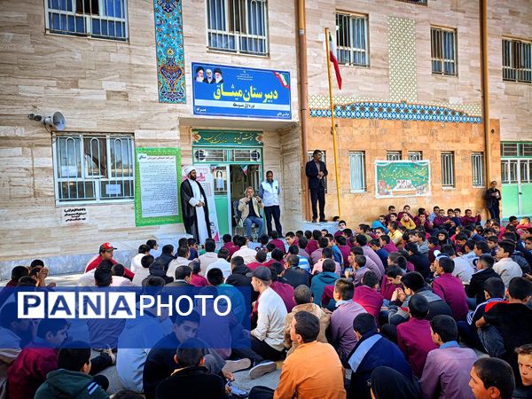 حضور اورژانس اجتماعی شهرستان کاشمر در دبیرستان میثاق
