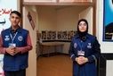 افتتاحیه فعالیت‌های تابستانی منطقه افشار