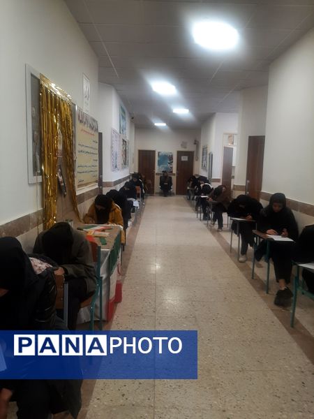 امتحانات نوبت اول دانش آموزان دبیرستان نیایش شهرستان باخرز